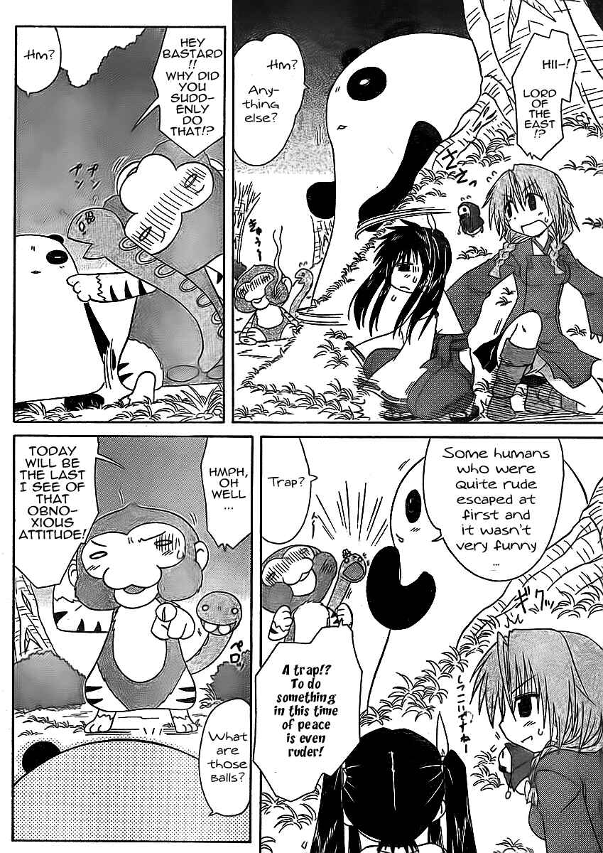 Page 14 Chapter 93 Nagasarete Airantou
