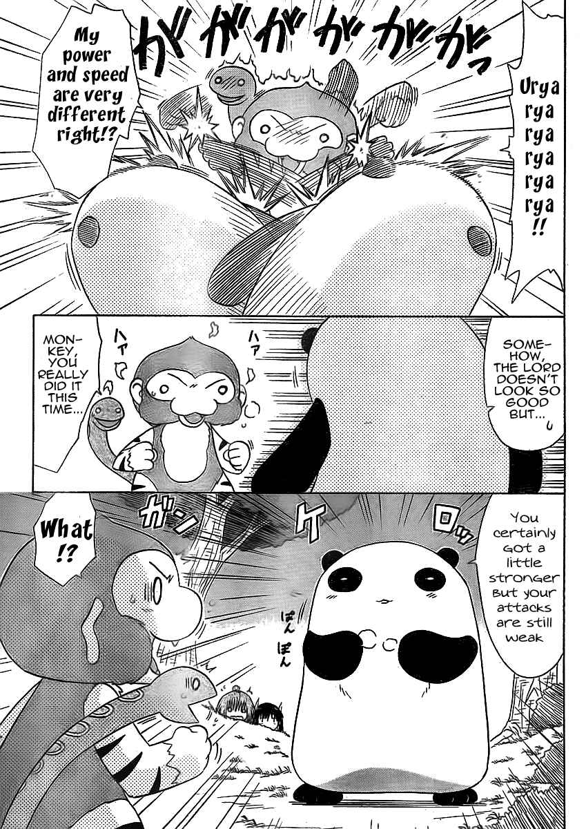 Page 17 Chapter 93 Nagasarete Airantou
