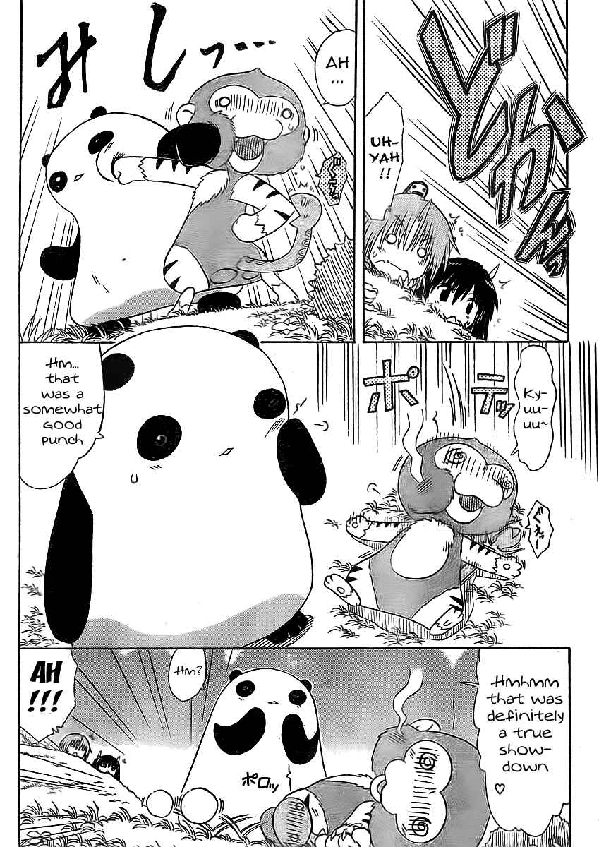 Page 20 Chapter 93 Nagasarete Airantou