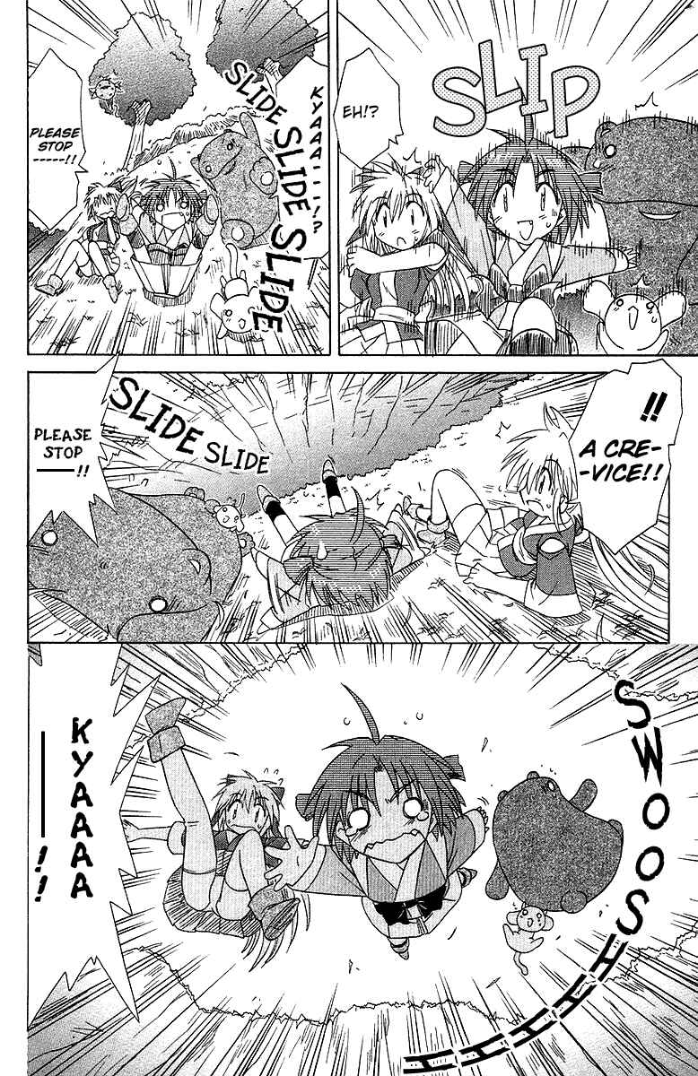 Page 26 Chapter 31 Nagasarete Airantou