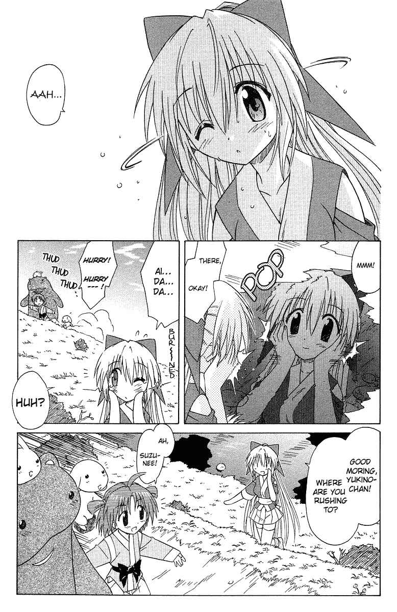 Page 7 Chapter 31 Nagasarete Airantou