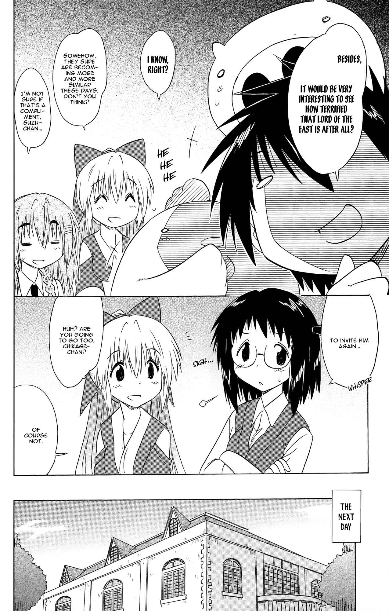 Page 11 Chapter 170 Nagasarete Airantou