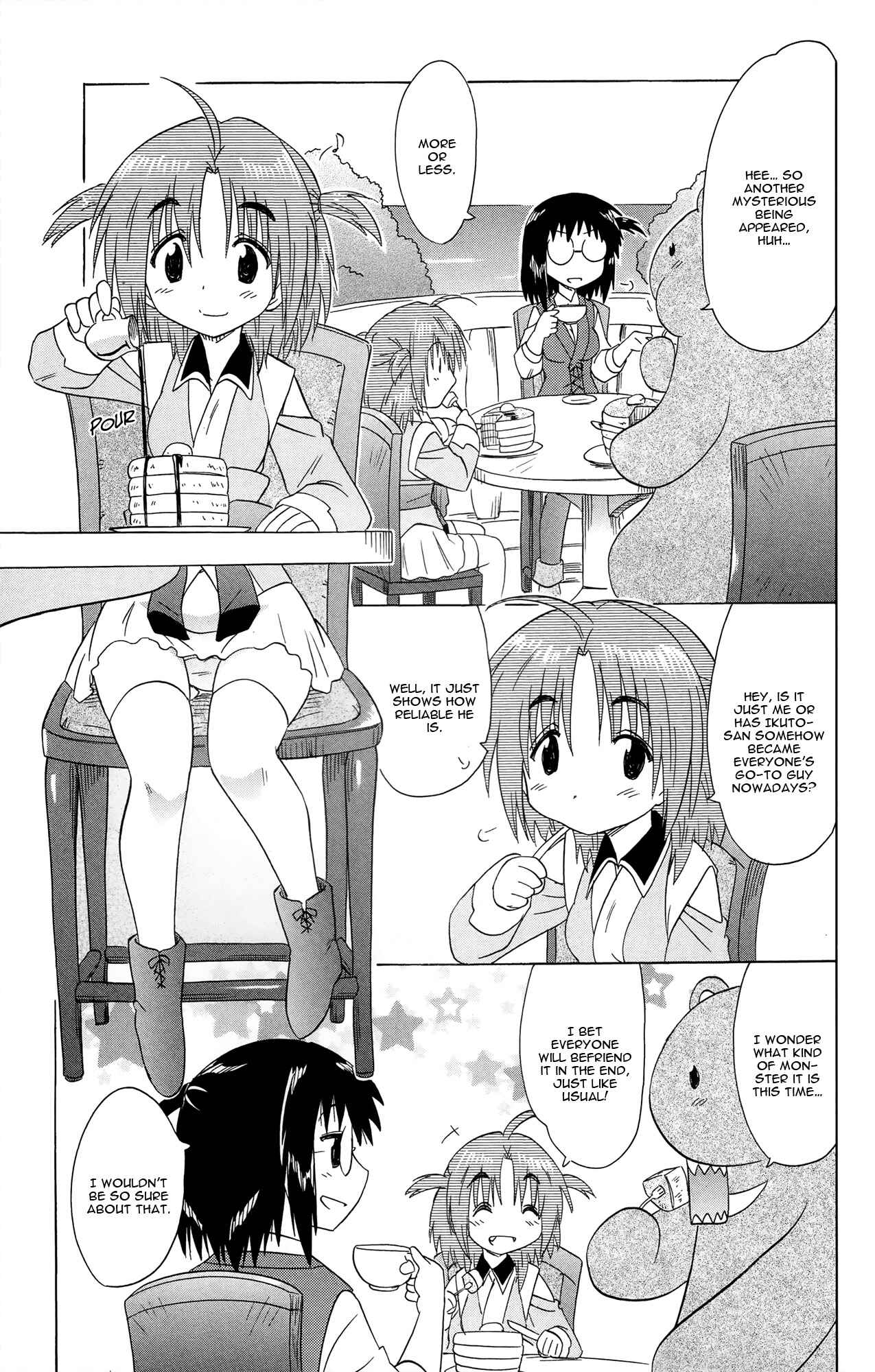 Page 12 Chapter 170 Nagasarete Airantou