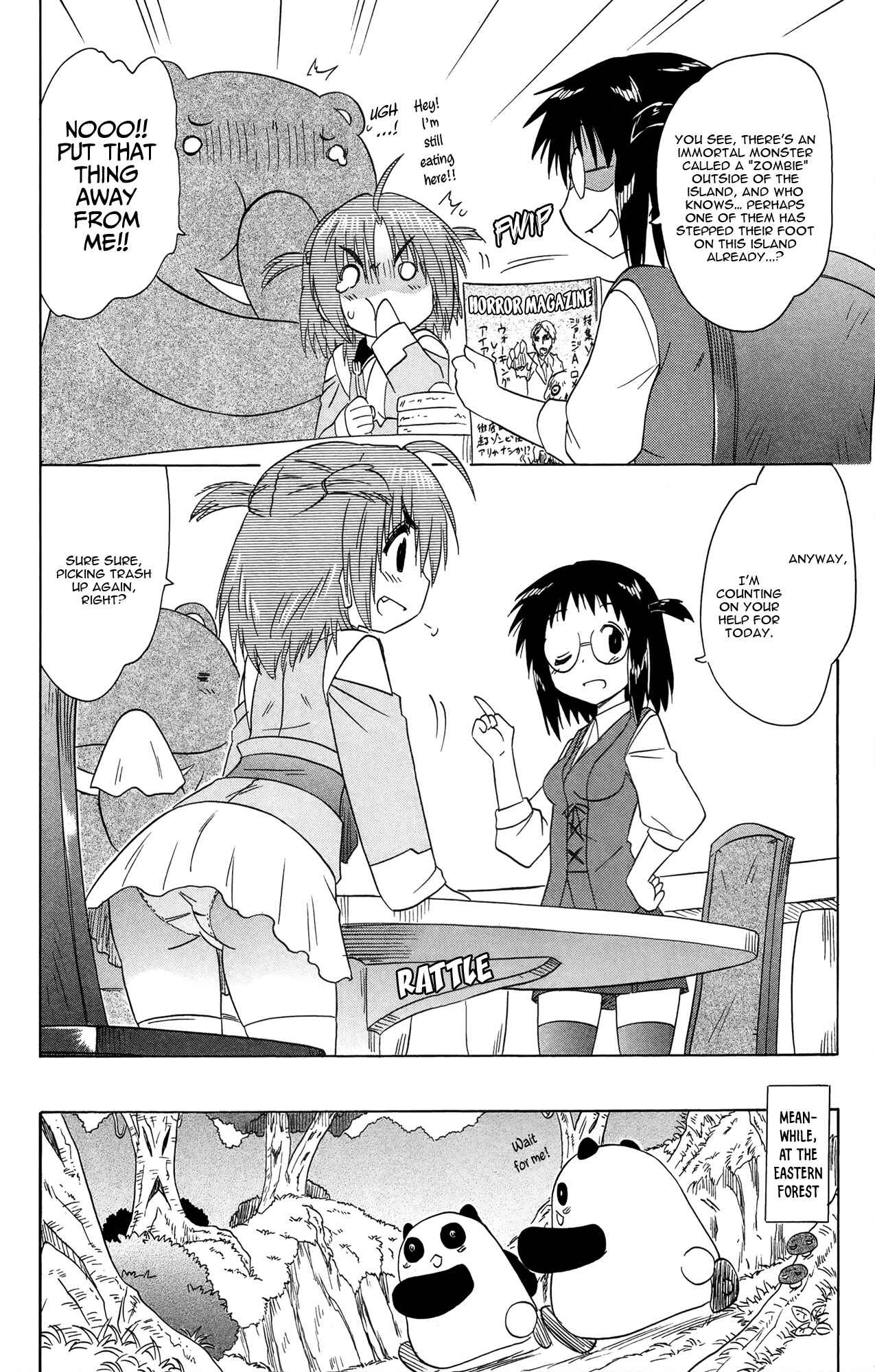 Page 13 Chapter 170 Nagasarete Airantou