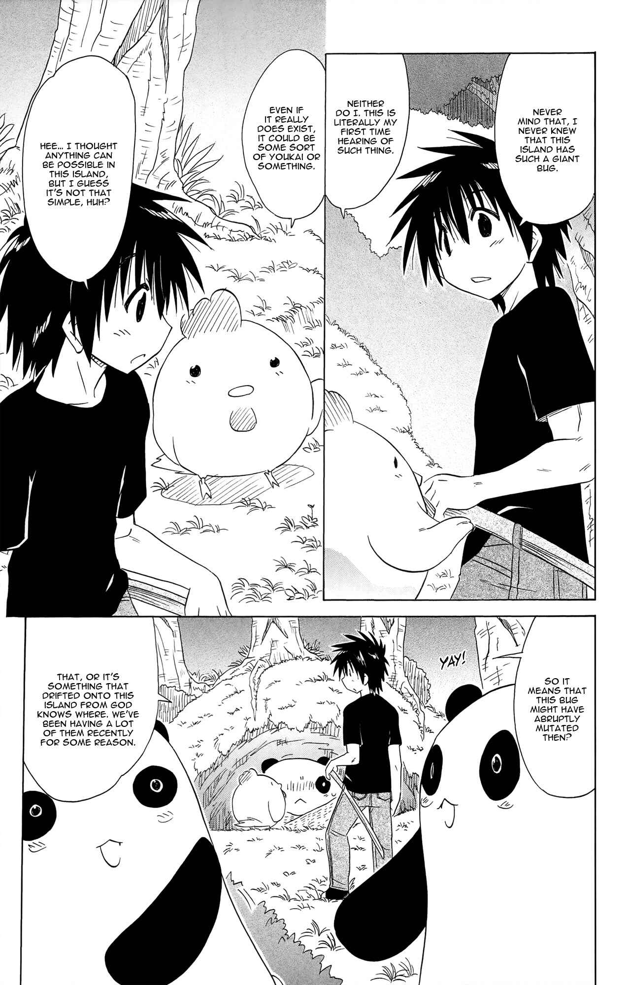 Page 16 Chapter 170 Nagasarete Airantou