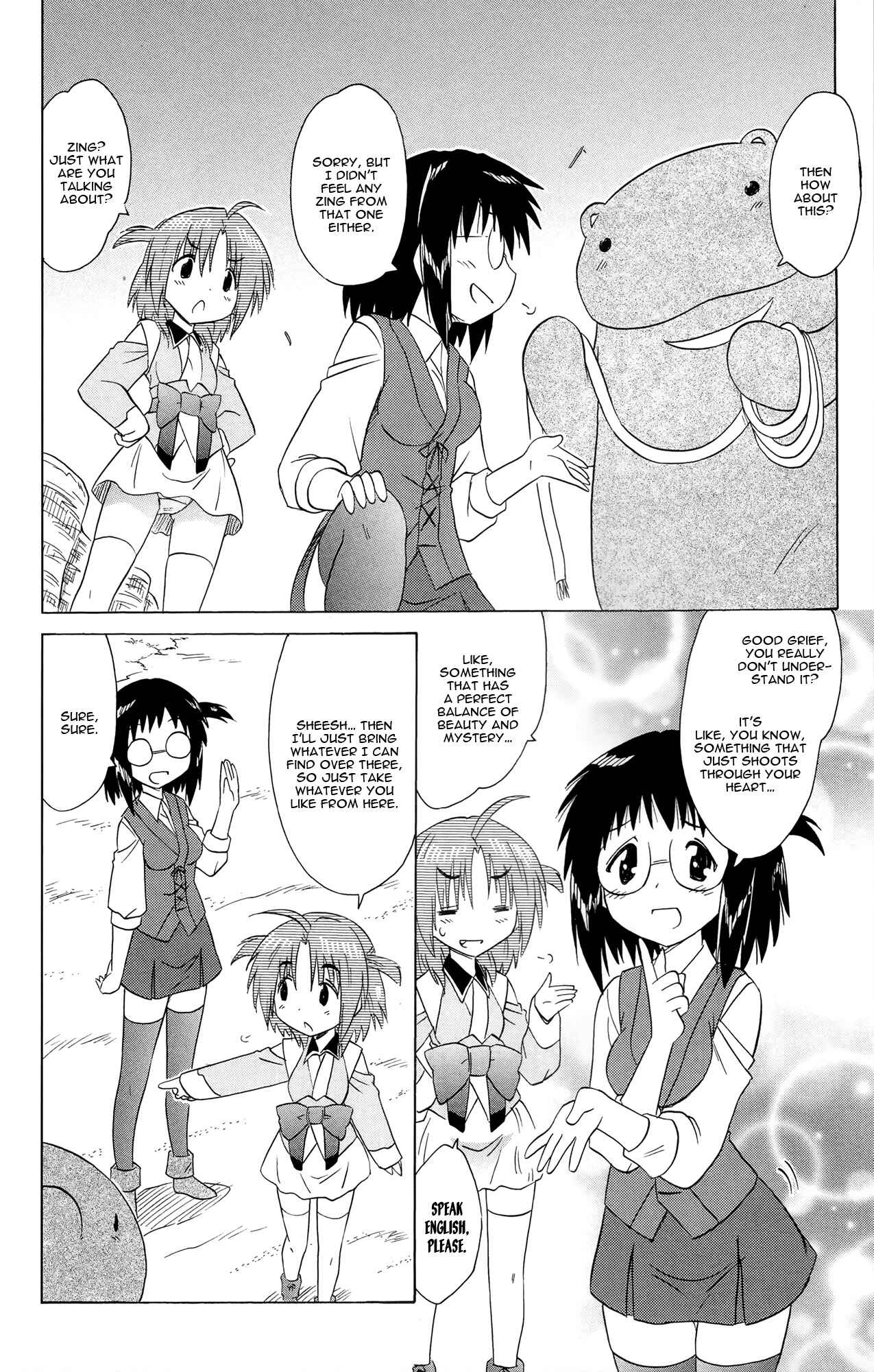 Page 19 Chapter 170 Nagasarete Airantou