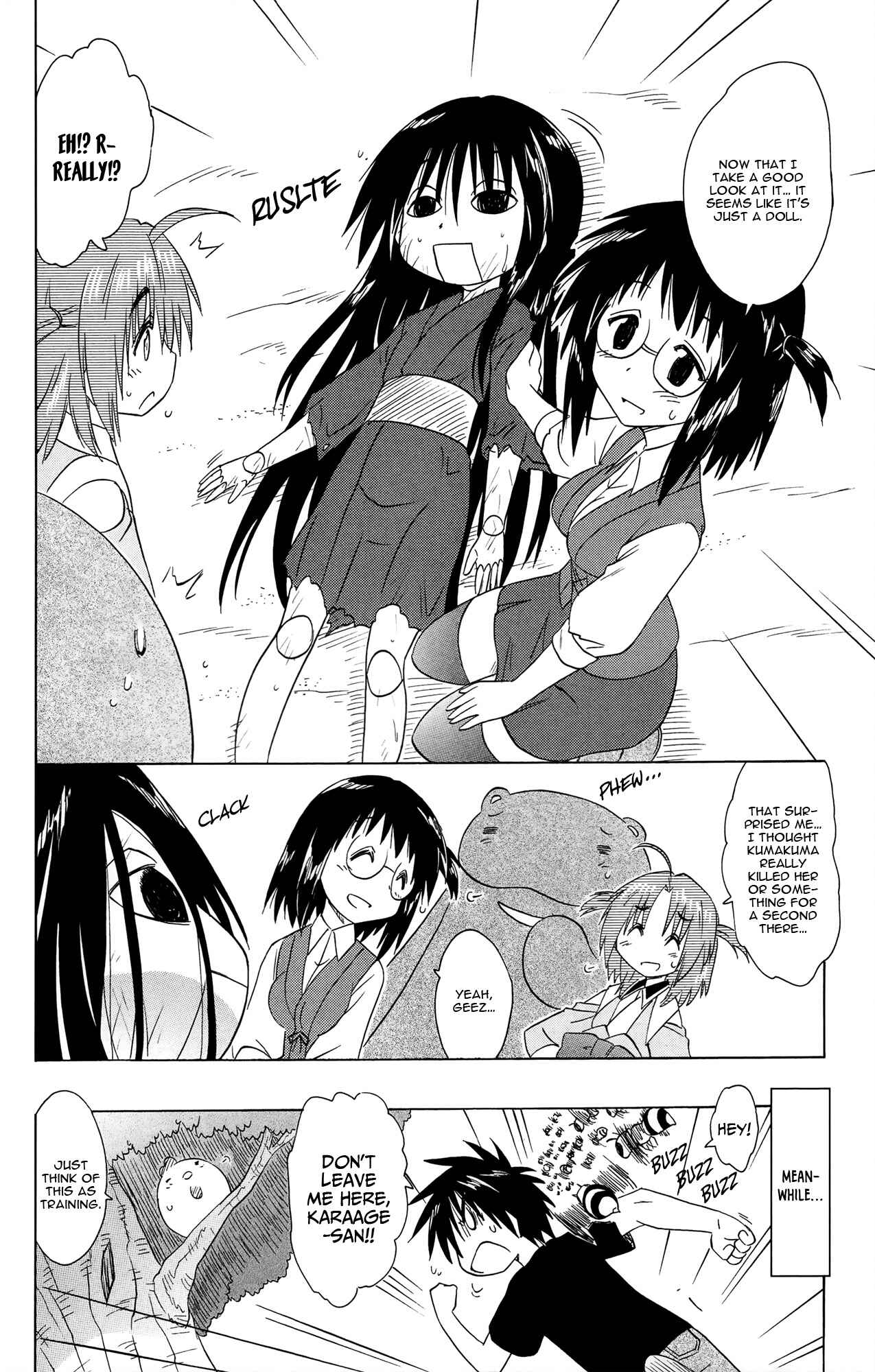 Page 27 Chapter 170 Nagasarete Airantou