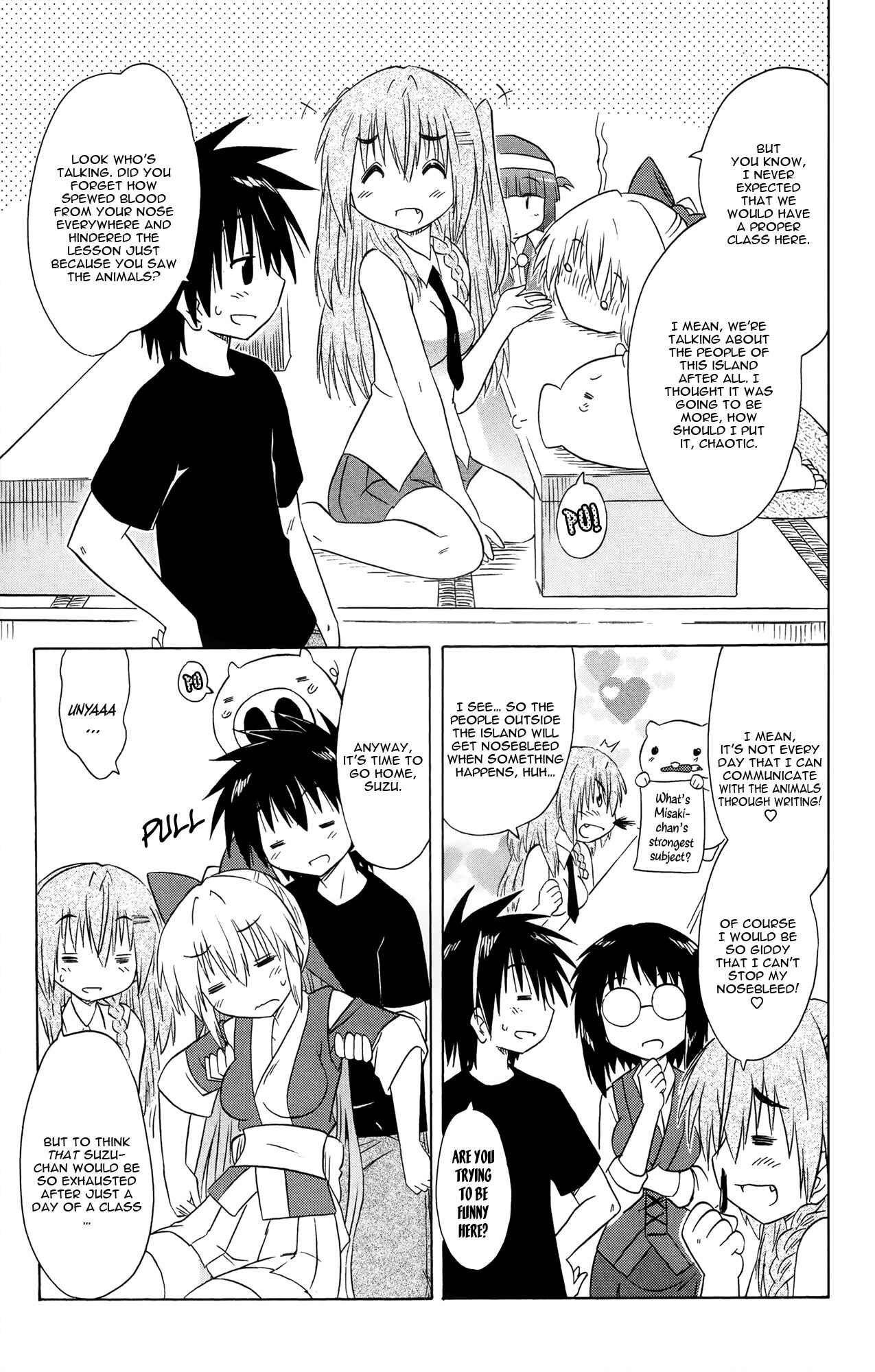 Page 6 Chapter 170 Nagasarete Airantou