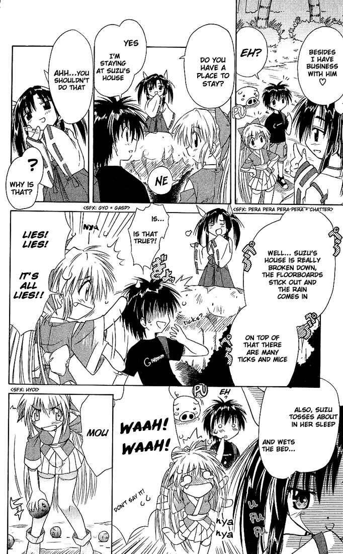 Page 6 Chapter 2 Nagasarete Airantou