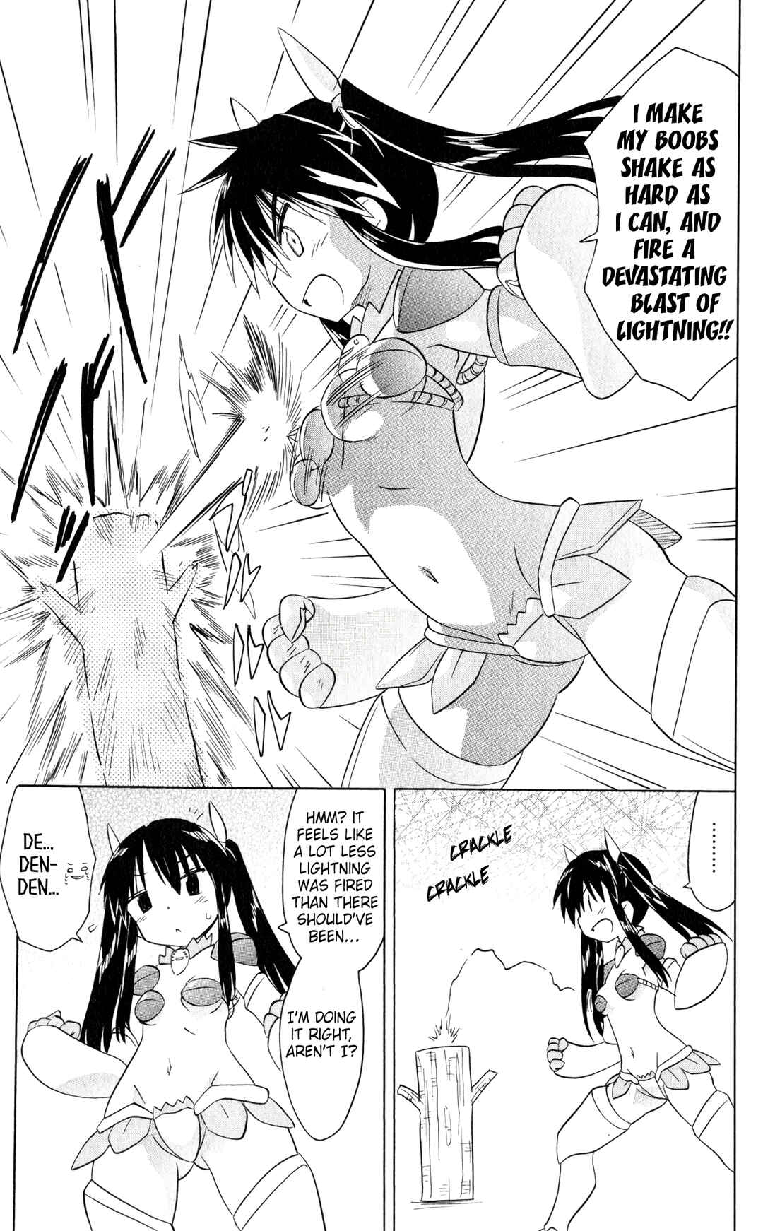 Page 4 Chapter 187.5 Nagasarete Airantou