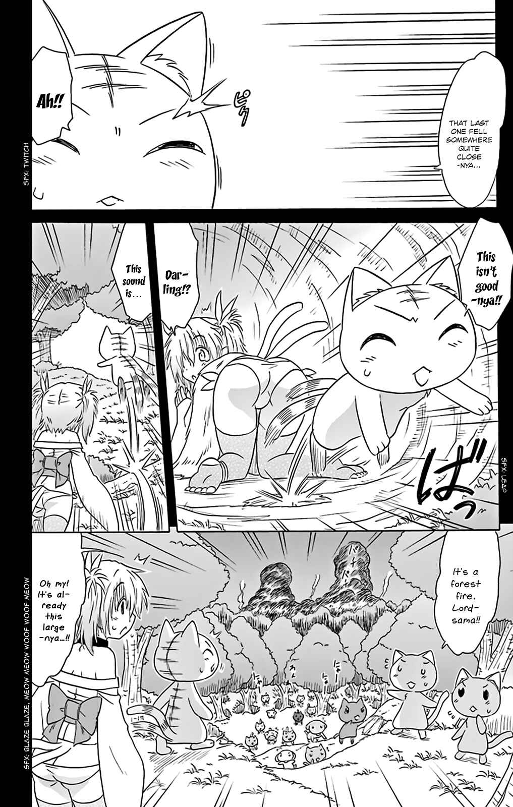 Page 19 Chapter 160 Nagasarete Airantou