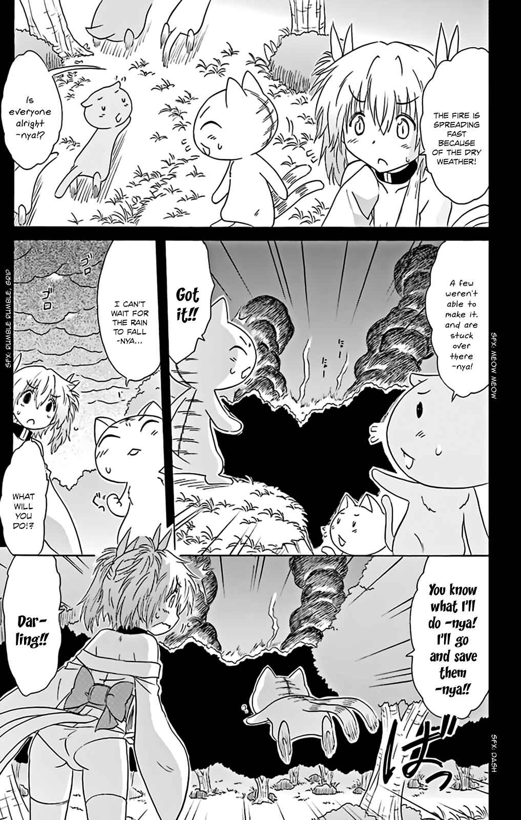 Page 20 Chapter 160 Nagasarete Airantou