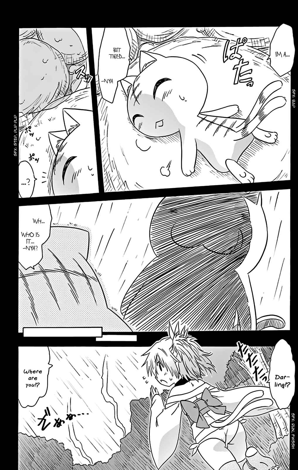 Page 27 Chapter 160 Nagasarete Airantou