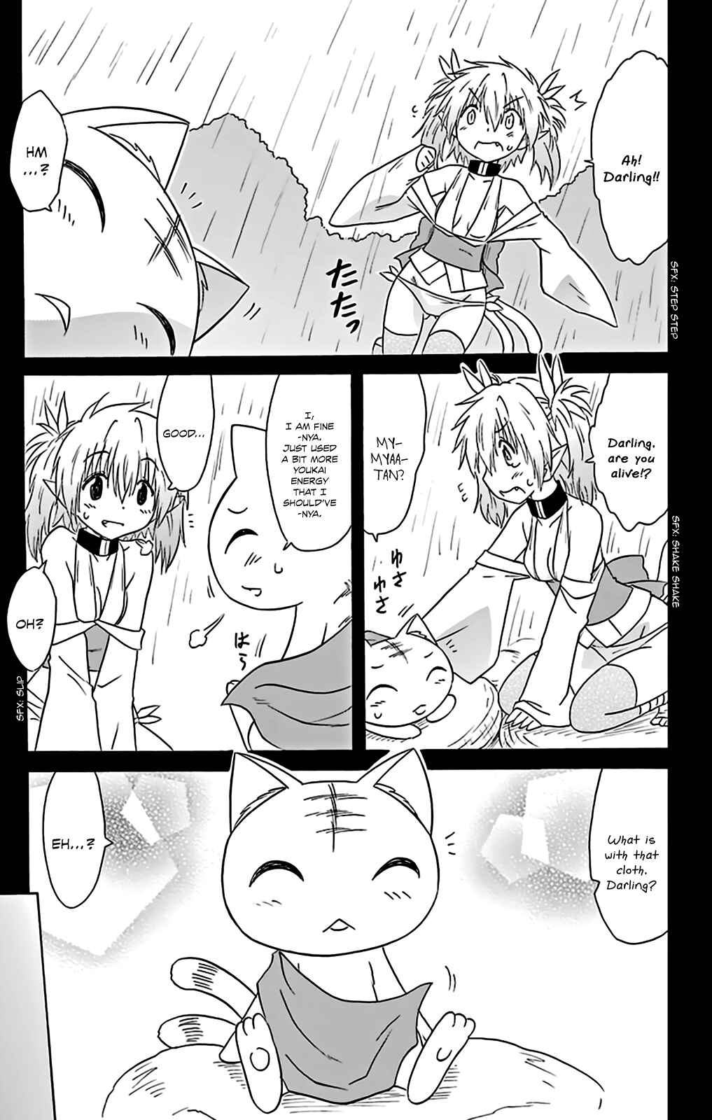 Page 28 Chapter 160 Nagasarete Airantou