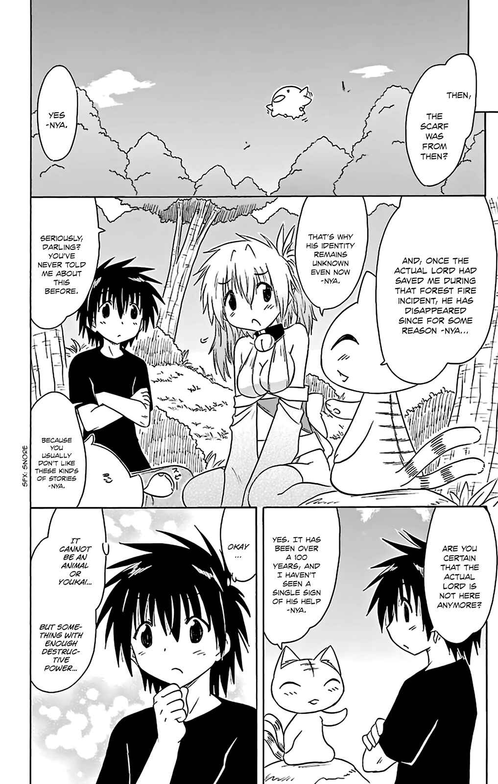 Page 29 Chapter 160 Nagasarete Airantou
