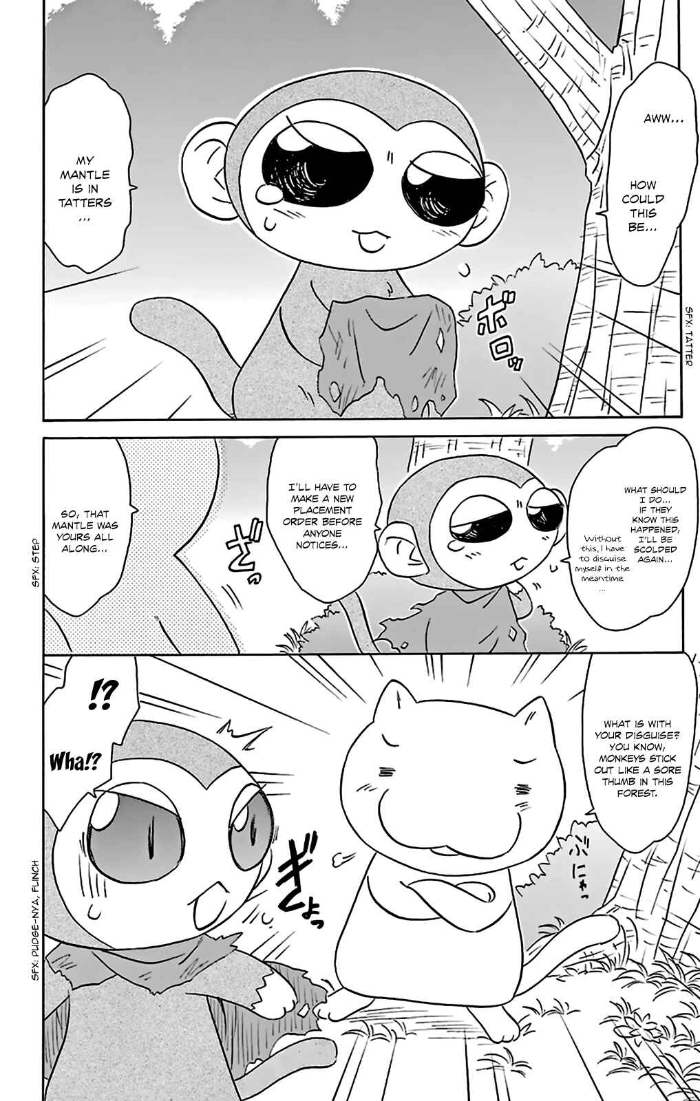 Page 35 Chapter 160 Nagasarete Airantou