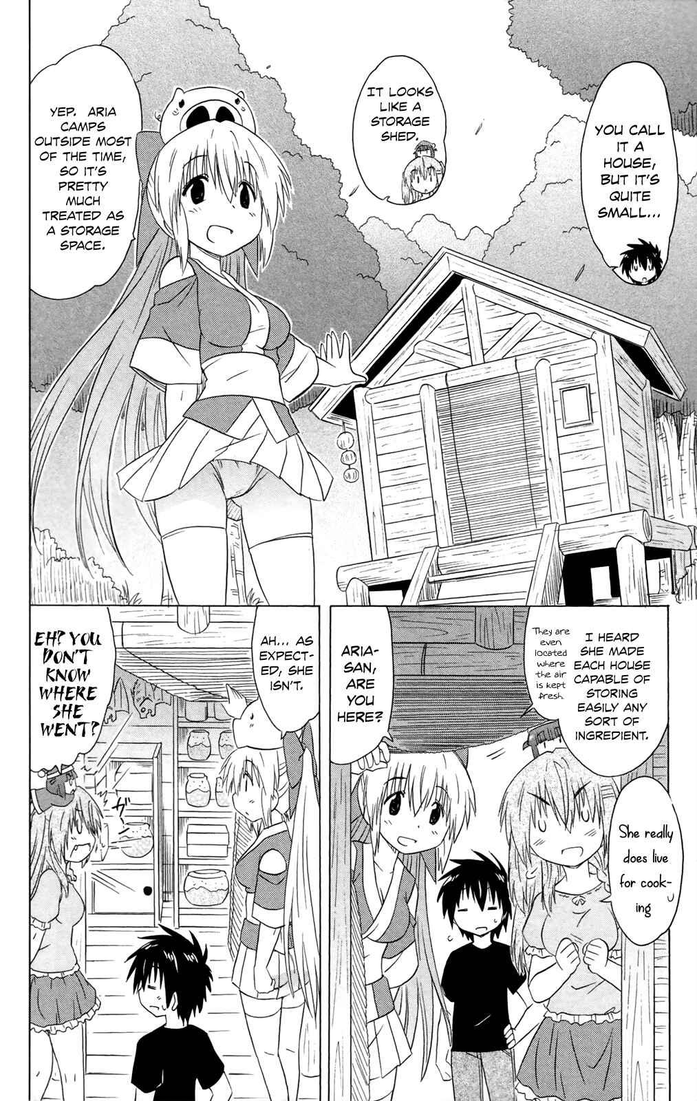 Page 18 Chapter 184 Nagasarete Airantou