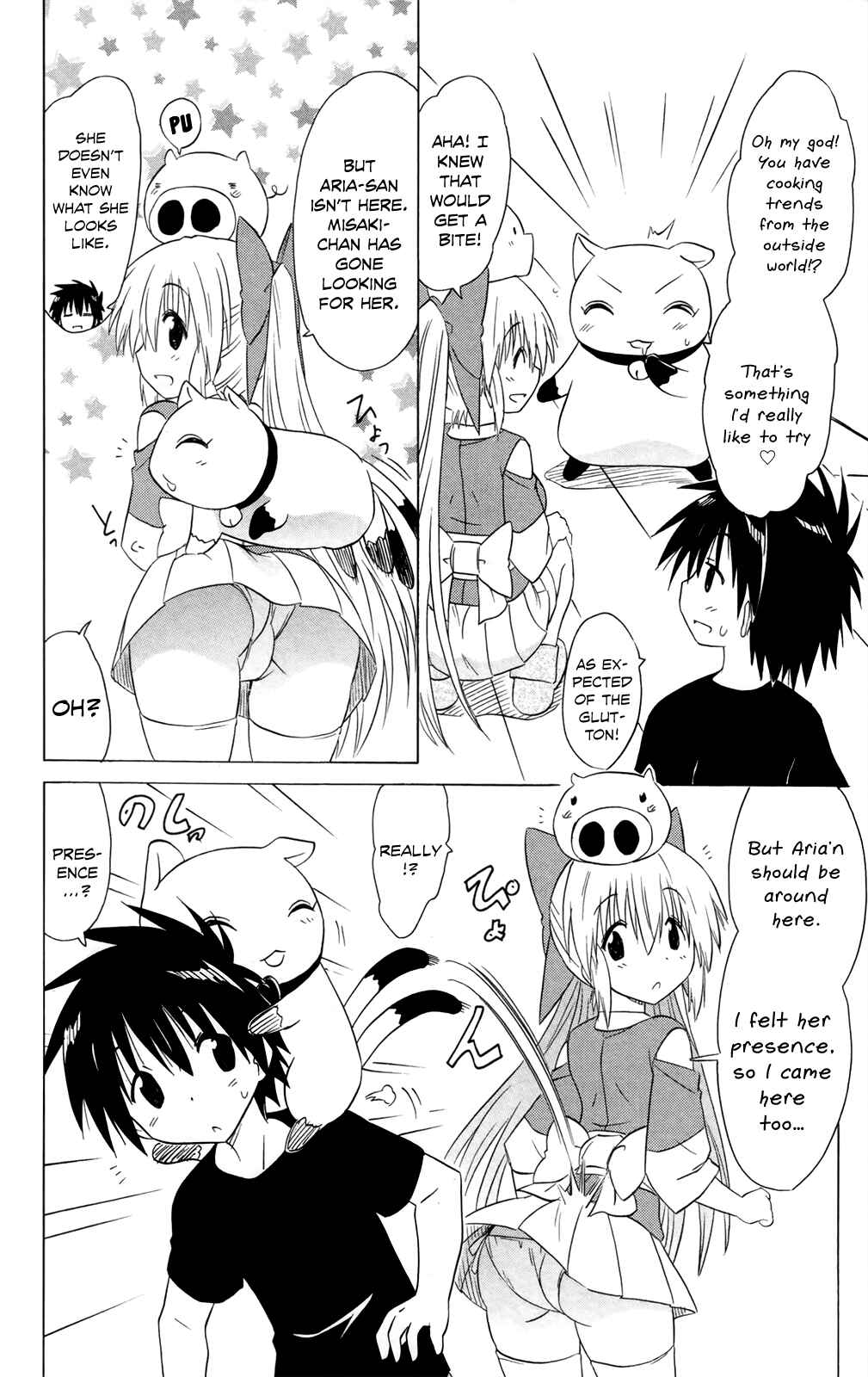 Page 22 Chapter 184 Nagasarete Airantou
