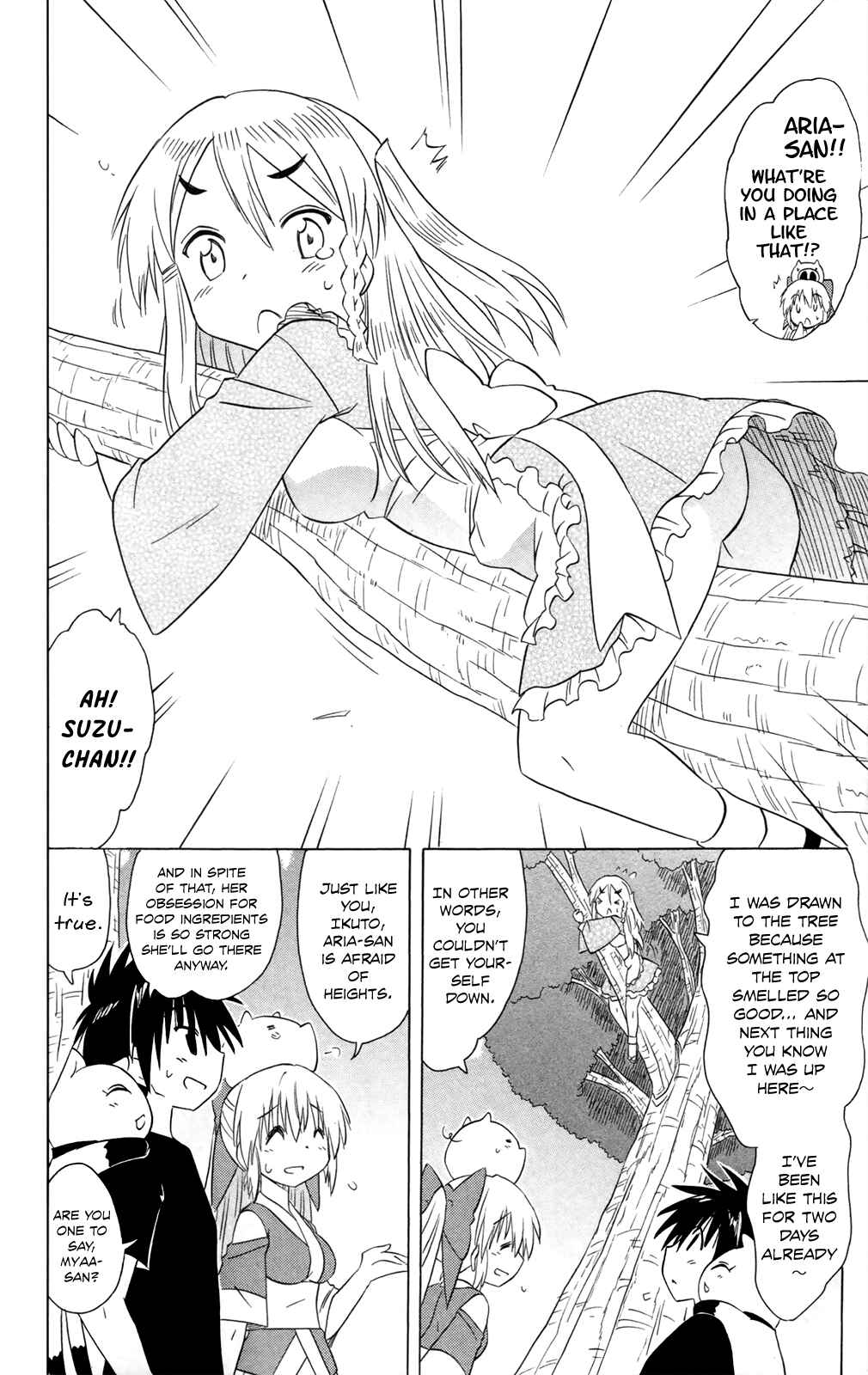 Page 24 Chapter 184 Nagasarete Airantou