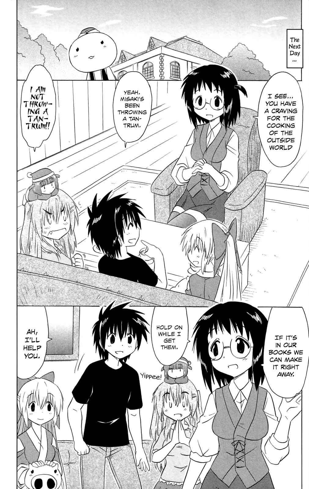 Page 6 Chapter 184 Nagasarete Airantou
