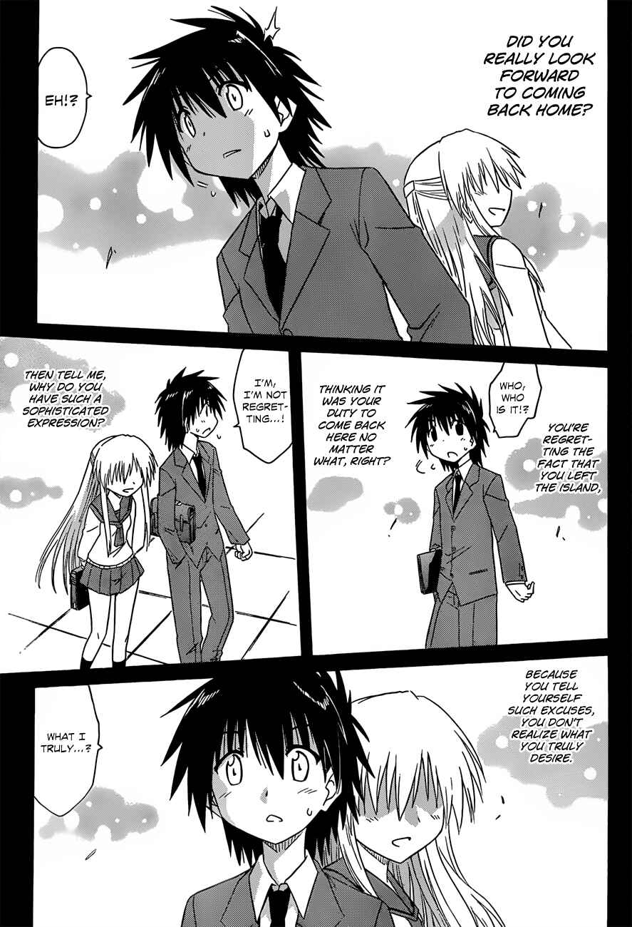 Page 11 Chapter 123 Nagasarete Airantou