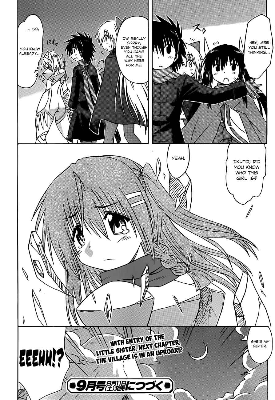 Page 26 Chapter 123 Nagasarete Airantou