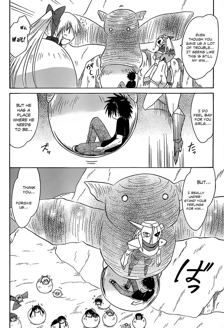 Page 8 Chapter 123 Nagasarete Airantou