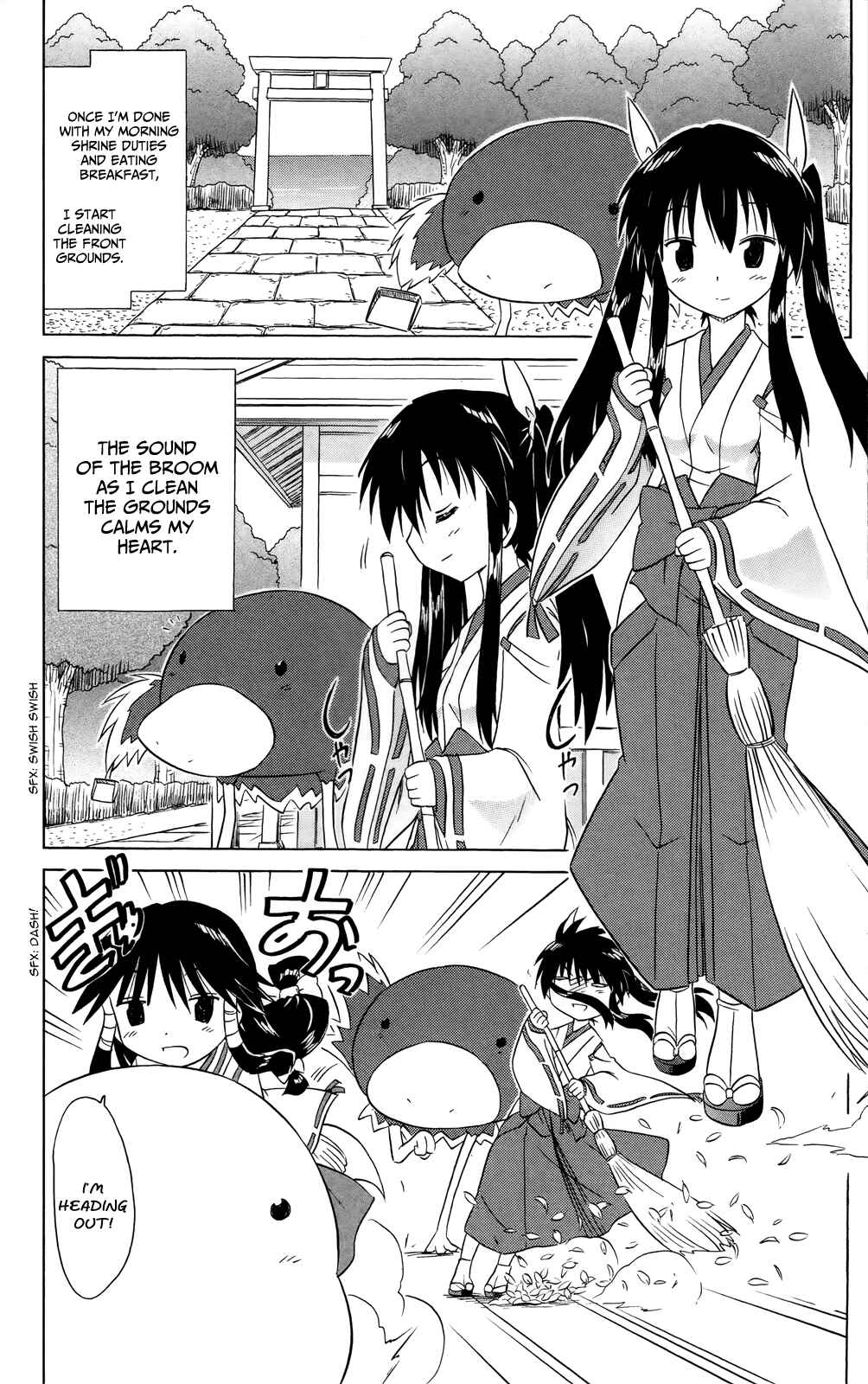 Page 16 Chapter 181 Nagasarete Airantou