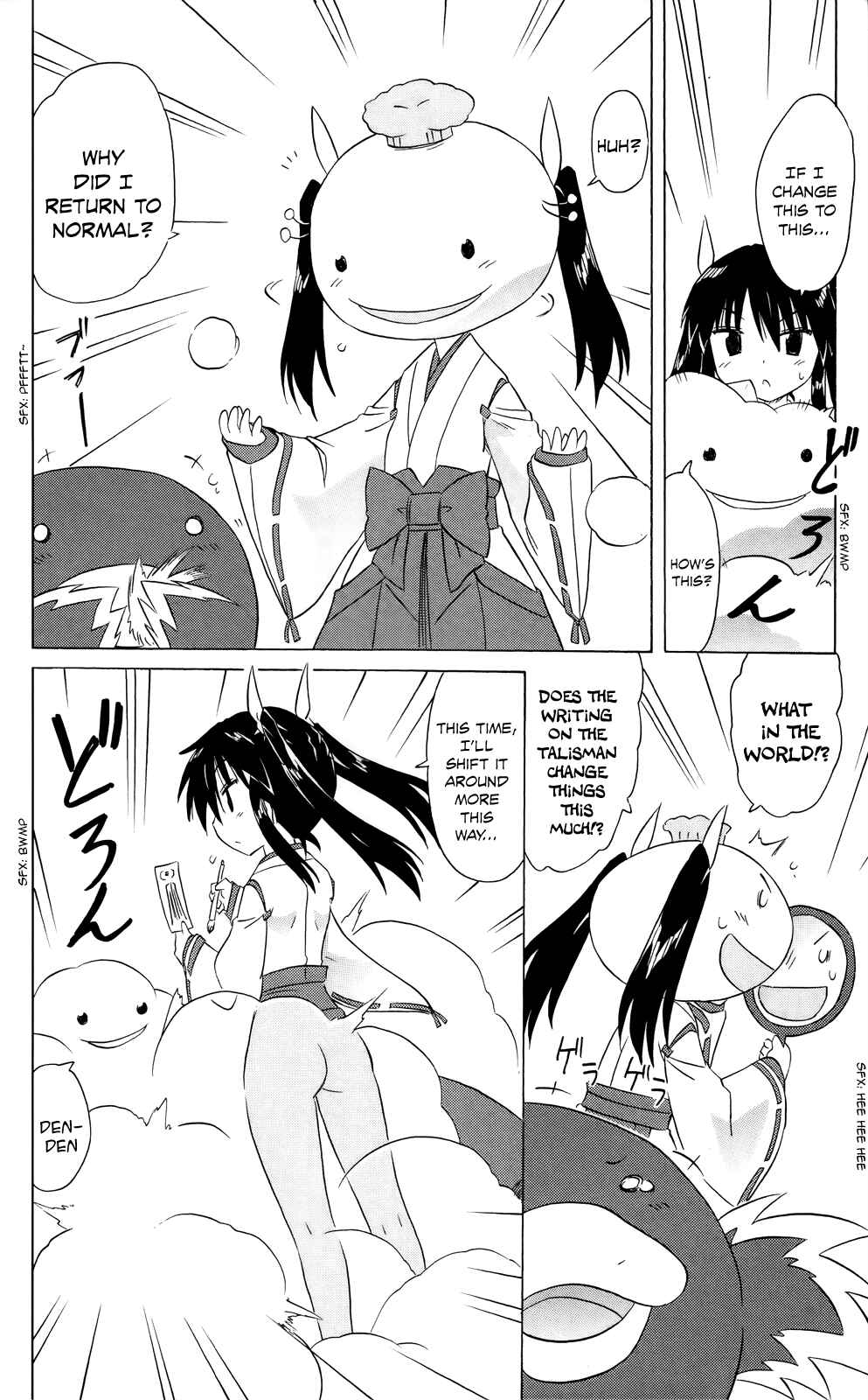 Page 22 Chapter 181 Nagasarete Airantou
