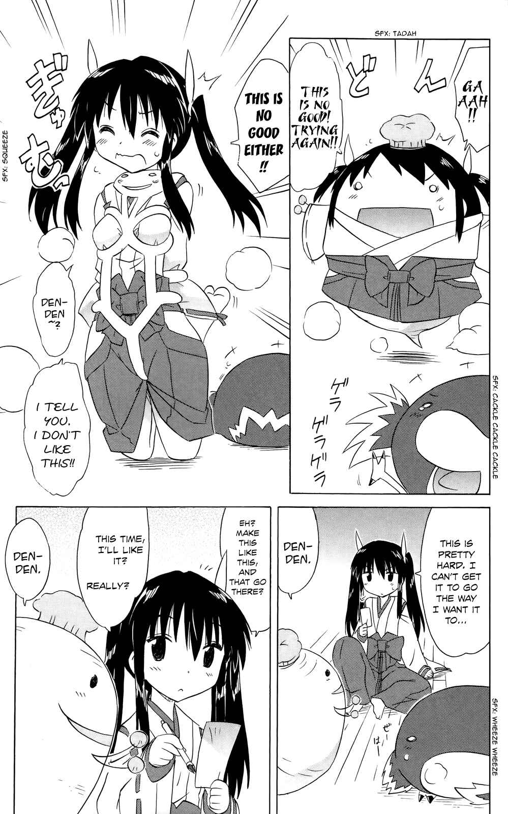 Page 23 Chapter 181 Nagasarete Airantou