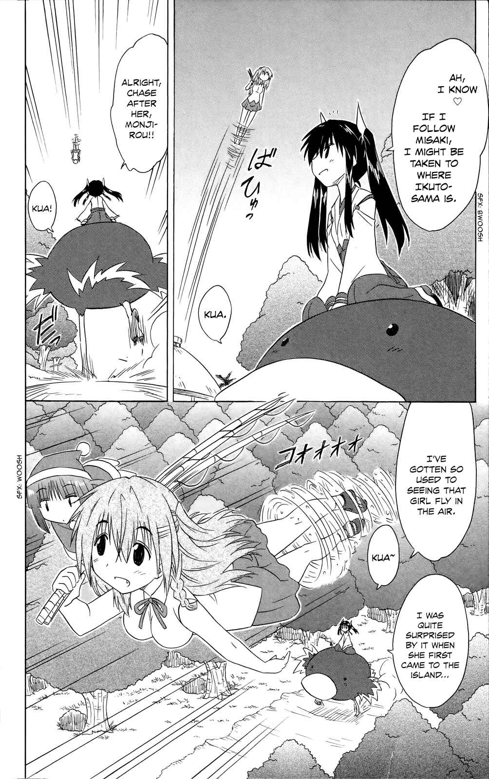 Page 28 Chapter 181 Nagasarete Airantou
