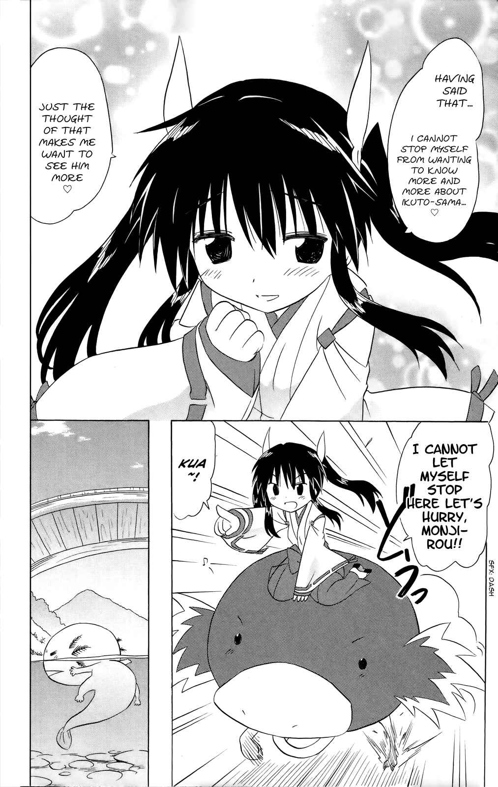 Page 34 Chapter 181 Nagasarete Airantou