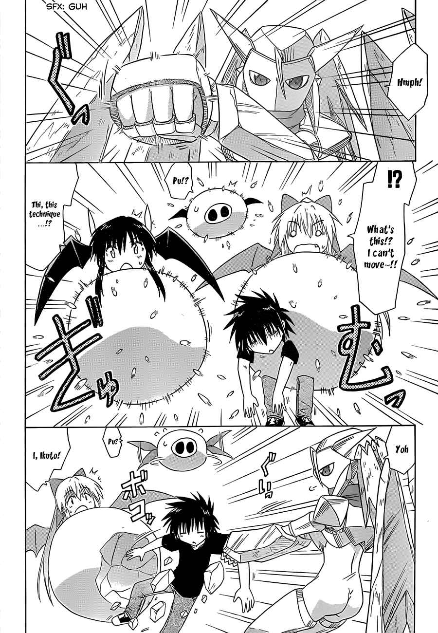 Page 8 Chapter 120 Nagasarete Airantou
