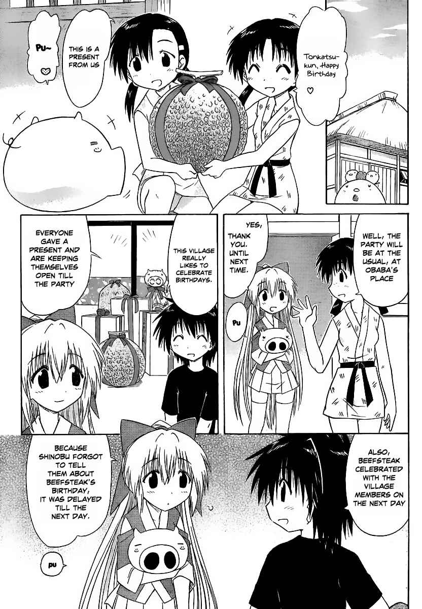 Page 4 Chapter 100 Nagasarete Airantou