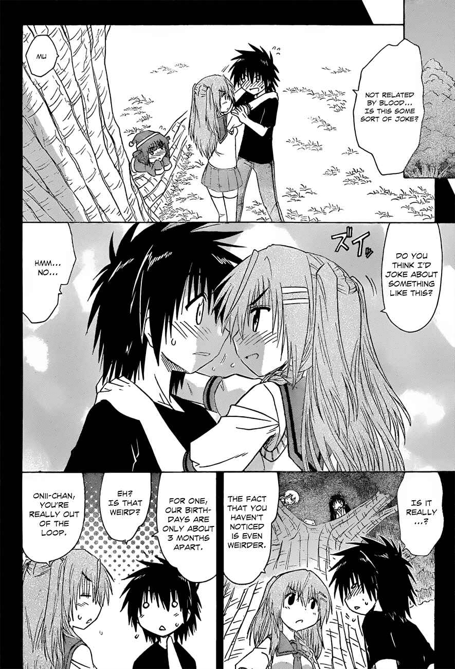 Page 10 Chapter 126 Nagasarete Airantou