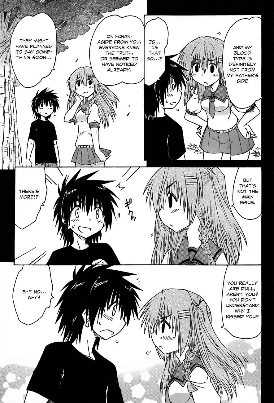 Page 11 Chapter 126 Nagasarete Airantou
