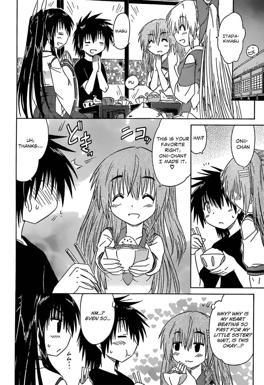 Page 14 Chapter 126 Nagasarete Airantou
