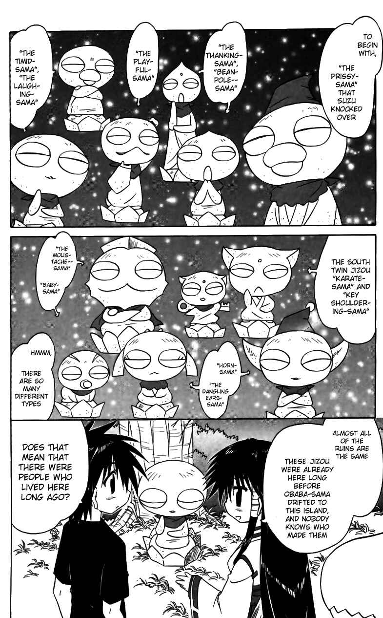 Page 10 Chapter 71 Nagasarete Airantou