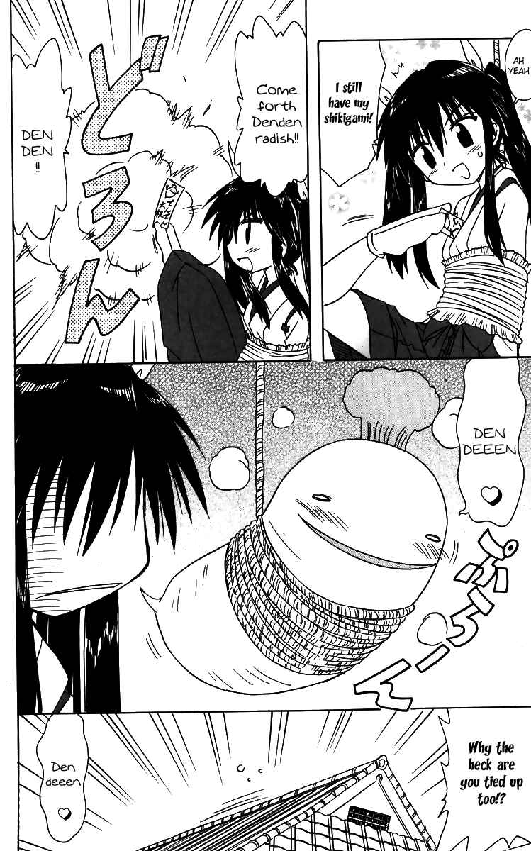 Page 16 Chapter 71 Nagasarete Airantou