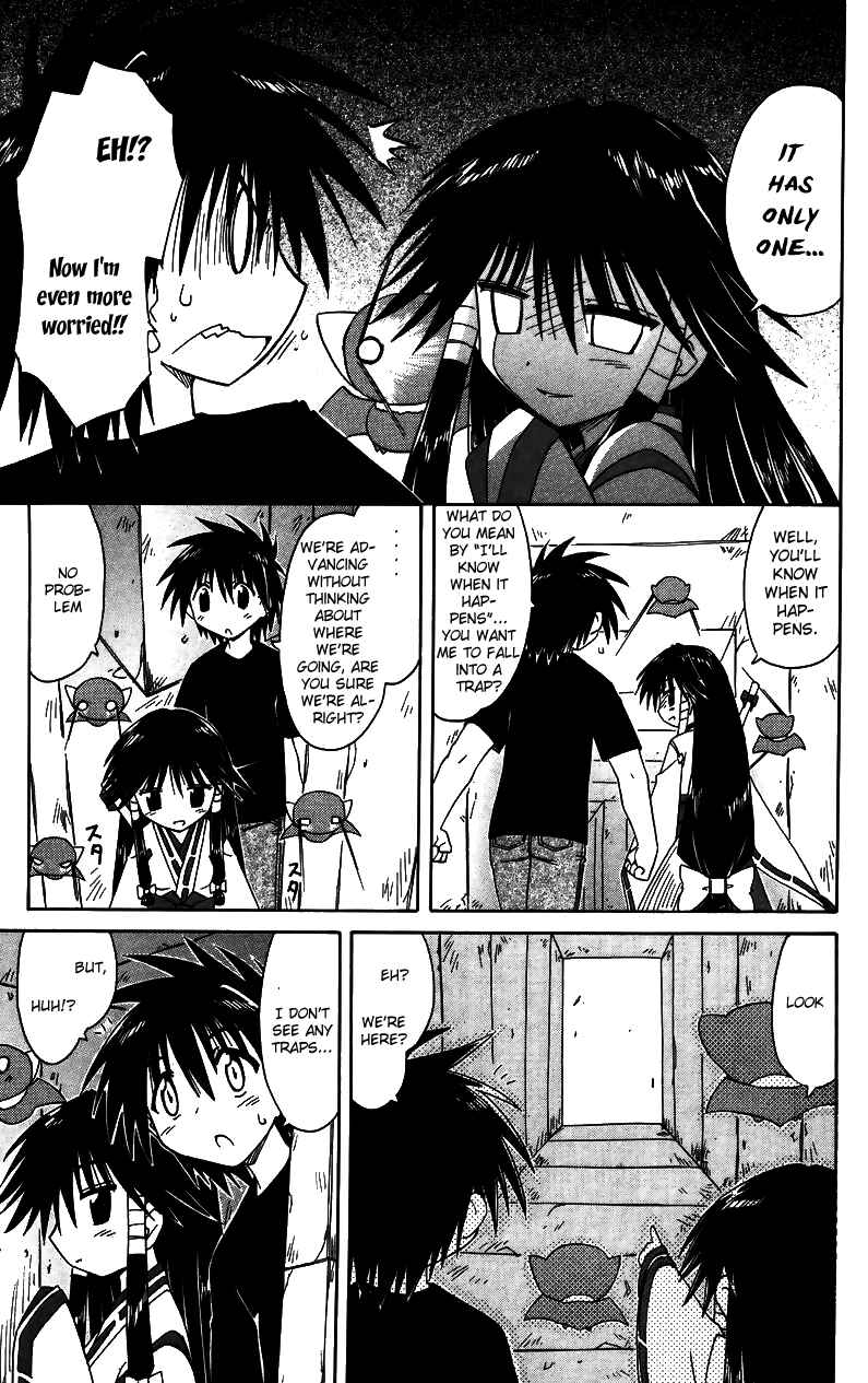 Page 25 Chapter 71 Nagasarete Airantou