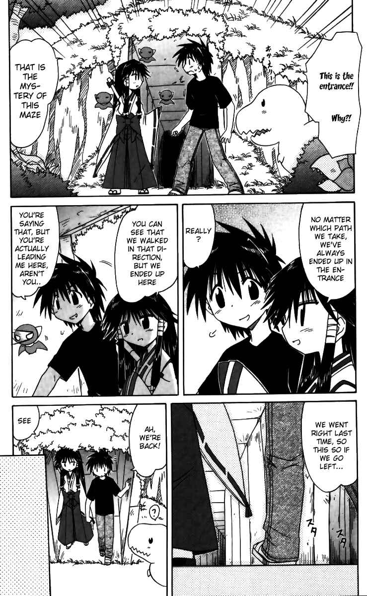 Page 26 Chapter 71 Nagasarete Airantou