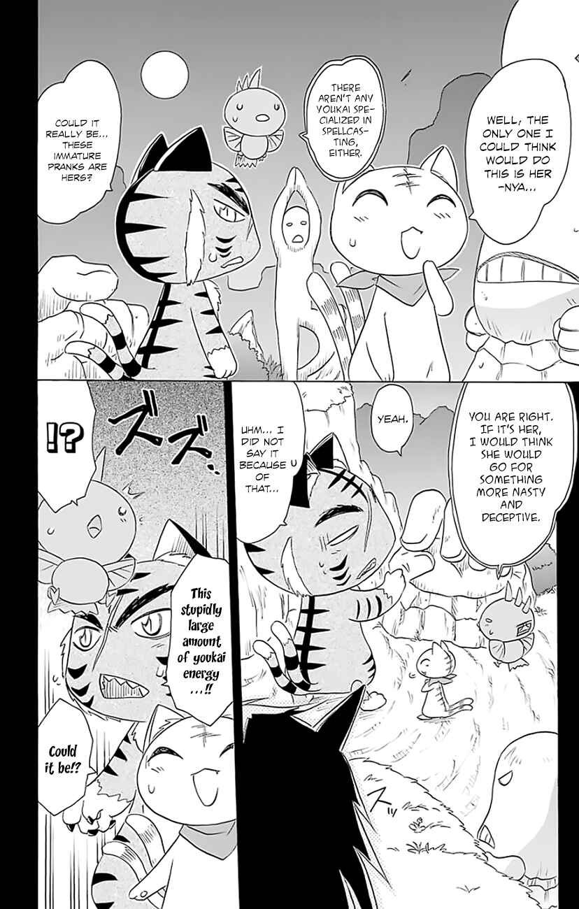 Page 23 Chapter 148 Nagasarete Airantou