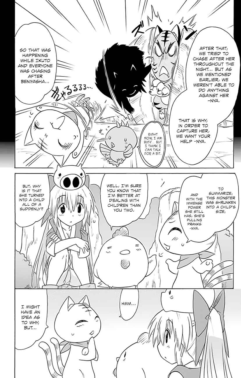 Page 25 Chapter 148 Nagasarete Airantou
