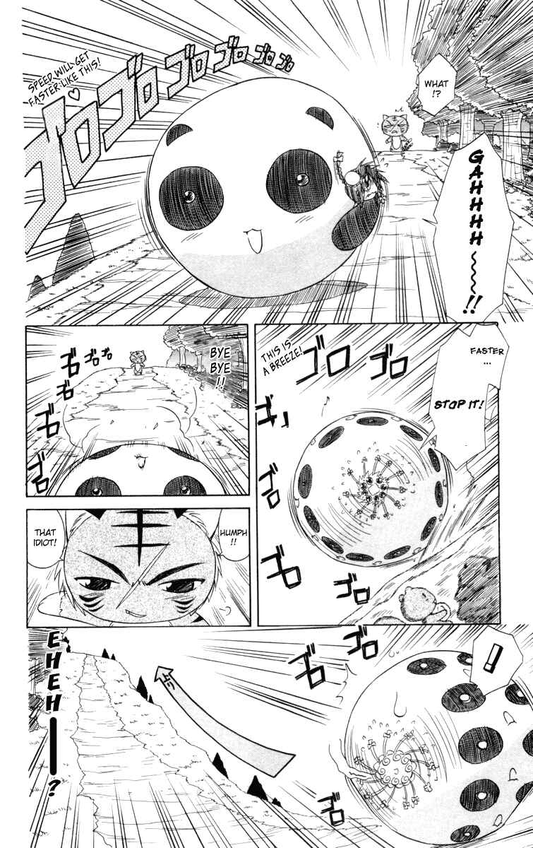 Page 10 Chapter 28 Nagasarete Airantou