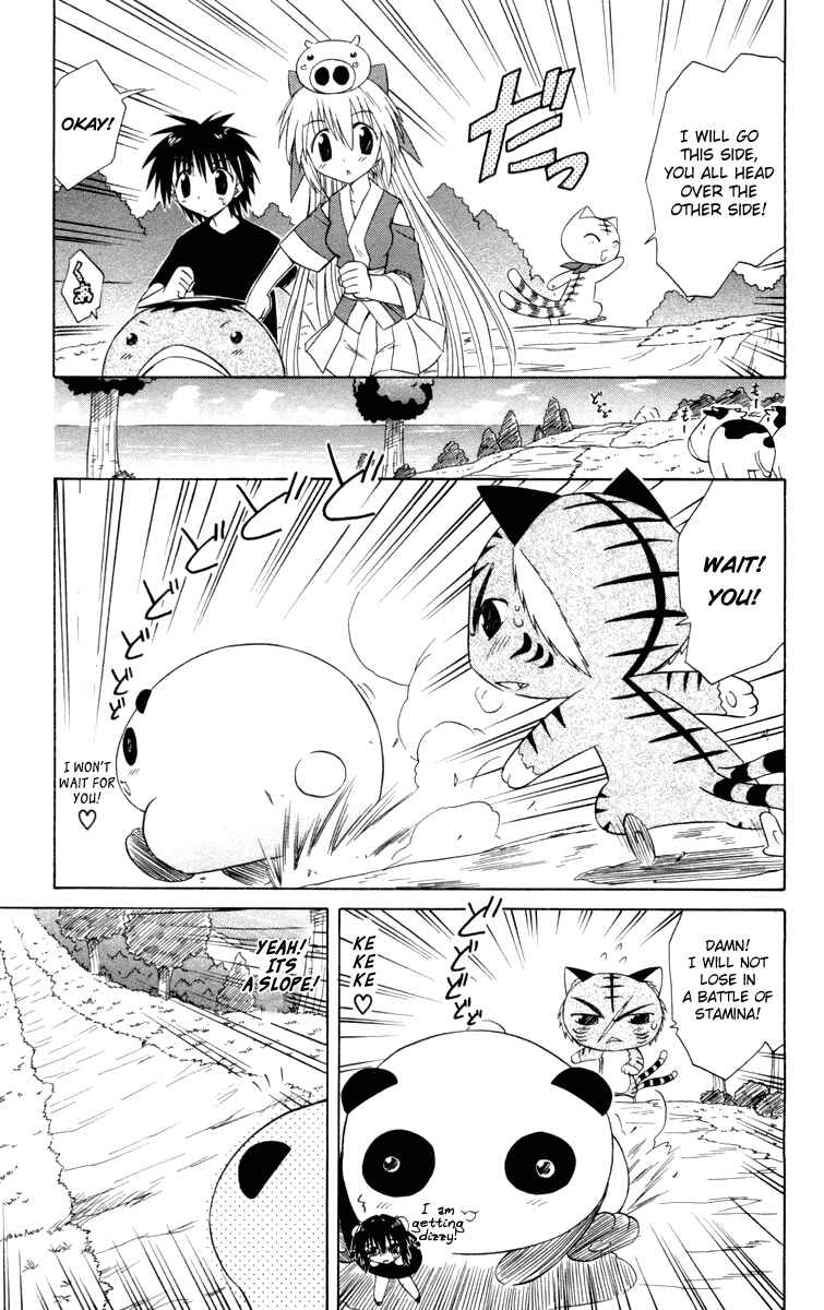 Page 9 Chapter 28 Nagasarete Airantou