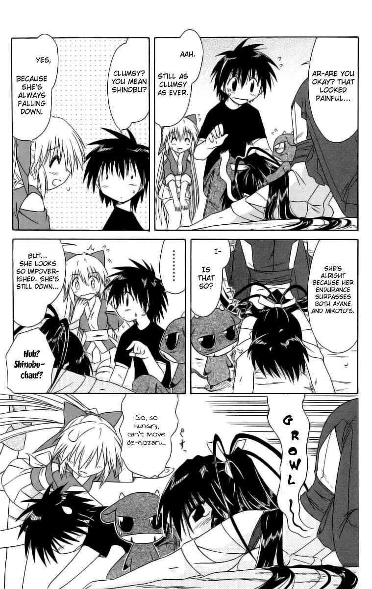 Page 9 Chapter 45 Nagasarete Airantou