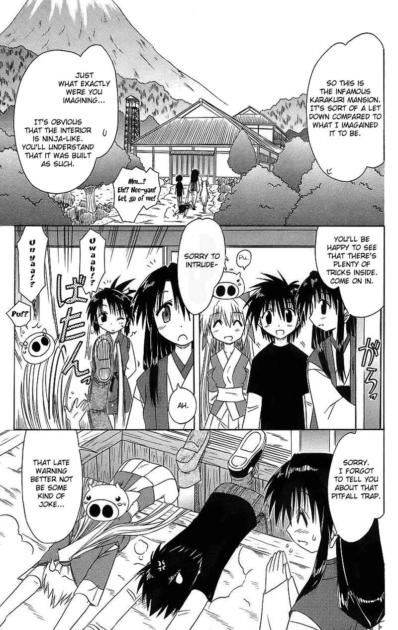 Page 18 Chapter 43 Nagasarete Airantou