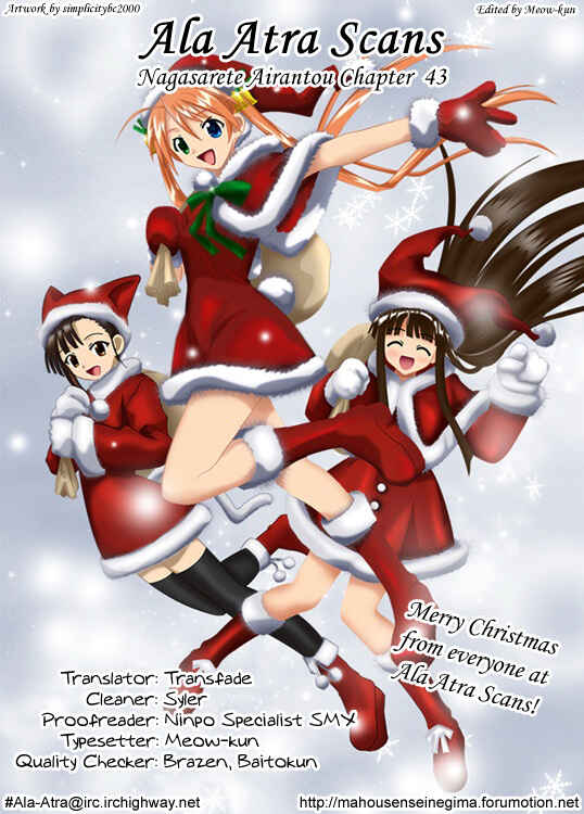 Page 38 Chapter 43 Nagasarete Airantou