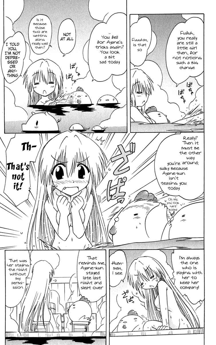 Page 27 Chapter 84 Nagasarete Airantou