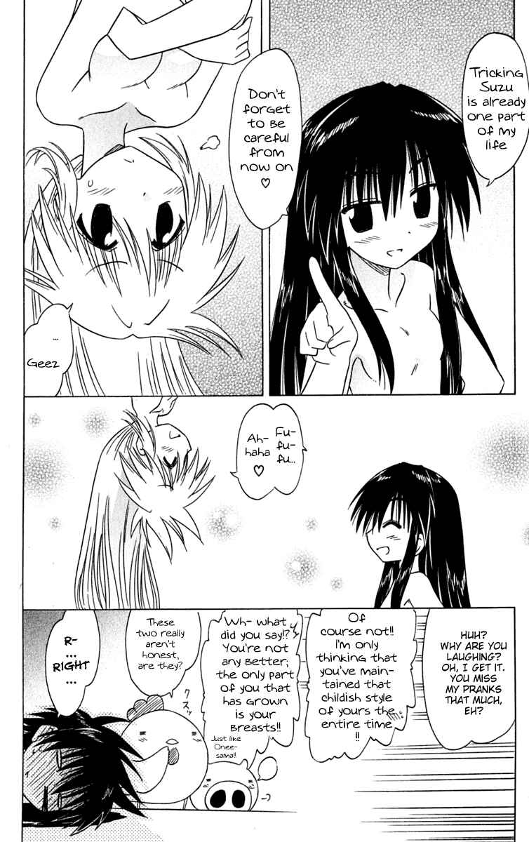 Page 36 Chapter 84 Nagasarete Airantou